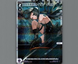 WXDI08 SPREAD DIVA - 【カードショップ おうち】世界最大級WIXOSS