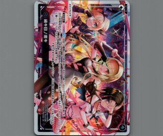 ウィクロス　CONFLATED DIVA カートン Amazon.co.jp: ウィクロス WXDi-P09 TCG ブースターパック