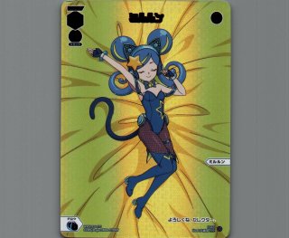 全商品 - 【カードショップ おうち】世界最大級WIXOSS-ウィクロス専門