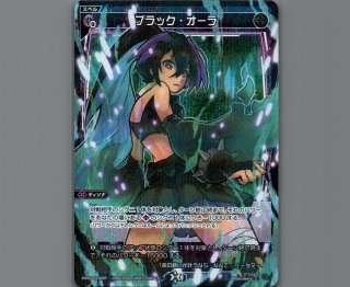 全商品 - 【カードショップ おうち】世界最大級WIXOSS-ウィクロス専門