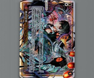 ウィクロス 黒点の記憶 LRP ディソナンスディーヴァ ピース WIXOSS ウィクロス 黒点の記憶 LRP ディソナンスディーヴァ ピース