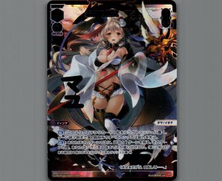 未知の邂逅 | 未知の巫女 マユ(LRP) - 【カードショップ おうち】世界