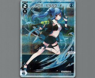 WXDI14 フェゾーネ DIVA with 電音部 - 【カードショップ おうち】世界