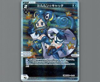 ウィクロス　LRP CONNECTスピニング LR CONNECTスピニング 販売 | [WXDI-14] フェゾーネ DIVA with