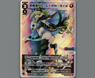WIXOSS 俯瞰者からの啓示 LRP LR 俯瞰者からの啓示 販売 | [WXDI-15] DIVISIONS DIVA | WIXOSS