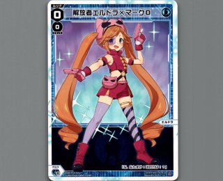 WXDI15 DIVISIONS DIVA - 【カードショップ おうち】世界最大級