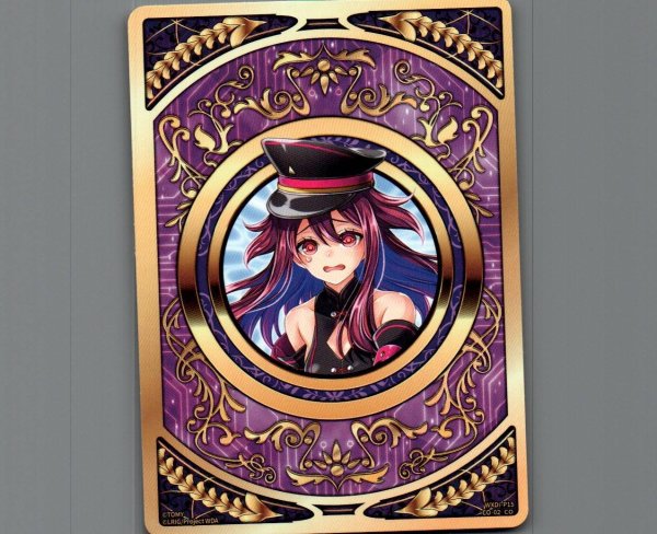 画像1: コイン (1)