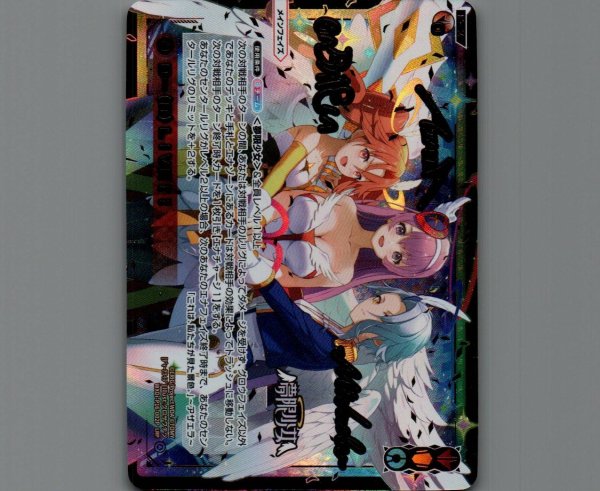 画像1: D-(A)LIVE!!(LRP) (1)