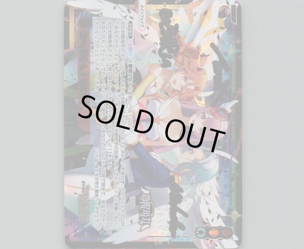 画像1: D-(A)LIVE!!(LRP) (1)