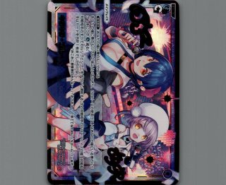 WXDI16 LEGENDARY DIVA - 【カードショップ おうち】世界最大級WIXOSS