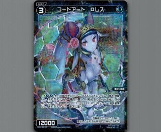 WIXOSS DIVAセレクション - 【カードショップ おうち】世界最大級