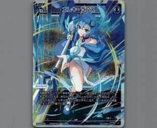 WX24-P1 RECOLLECT SELECTOR - 【カードショップ おうち】世界最大級