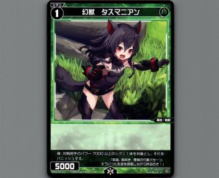 WIXOSS オールスター - 【カードショップ おうち】世界最大級WIXOSS