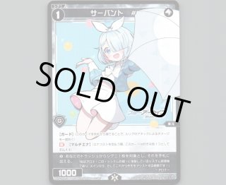 WIXOSS 構築済みデッキ - 【カードショップ おうち】世界最大級WIXOSS