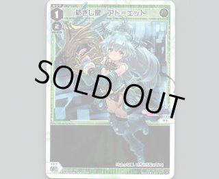 WIXOSS 構築済みデッキ - 【カードショップ おうち】世界最大級WIXOSS