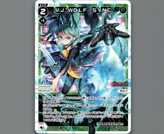 WDi-04 DIVA DEBUT DECK Card Jockey - 【カードショップ おうち】世界