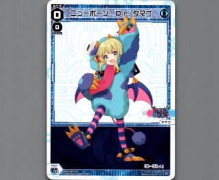 WDi-05 DIVA DEBUT DECK うちゅうのはじまり - 【カードショップ