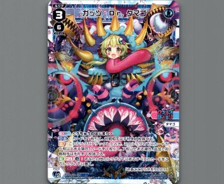 ウィクロス DIVA DEBUT DECK 4種　計39個　wixoss DIVA DEBUT DECK ANCIENT SURPRISE – WIXOSS-ウィクロス