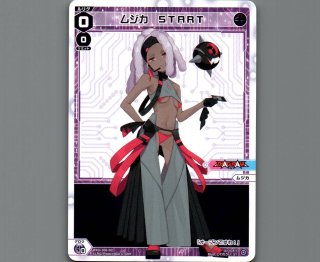 WDi-06 DIVA DEBUT DECK DIAGRAM - 【カードショップ おうち】世界最大