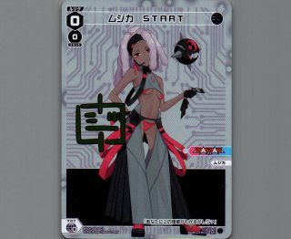 WDi-06 DIVA DEBUT DECK DIAGRAM - 【カードショップ おうち】世界最大