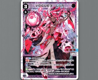 WDi-06 DIVA DEBUT DECK DIAGRAM - 【カードショップ おうち】世界最大