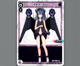 WDi-09 SUPER DIVA DECK DOUBLE HEROINES -ピルルク＆ヒラナ