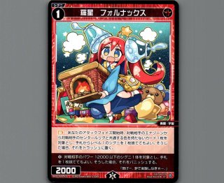 WDi-09 SUPER DIVA DECK DOUBLE HEROINES -ピルルク＆ヒラナ