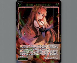 WDi-09 SUPER DIVA DECK DOUBLE HEROINES -ピルルク＆ヒラナ