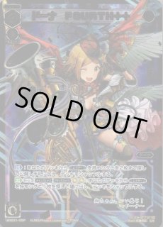 WIXOSS ウィクロス リメンバ WX11-??? シークレット　ハテナ シークレット|WIXOSS-ウィクロス-【BIGWEB | WIX】
