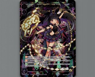 WIXOSS オールスターブースター - 【カードショップ おうち】世界最大