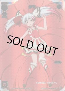 シリアル等 - 【カードショップ おうち】世界最大級WIXOSS-ウィクロス