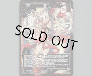 全商品 - 【カードショップ おうち】世界最大級WIXOSS-ウィクロス専門