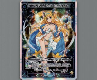 【未開封・絶版BOX】WIXOSS ウィクロス WXK02 フルスクラッチ　02 フルスクラッチ – WIXOSS-ウィクロス-｜タカラトミー