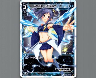 全商品 - 【カードショップ おうち】世界最大級WIXOSS-ウィクロス専門