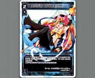 WXK04 ワイルズ - 【カードショップ おうち】世界最大級WIXOSS