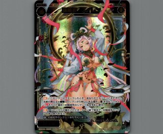 ウィクロス　キーセレクション　まとめ売り thumb_img_sp.jpg