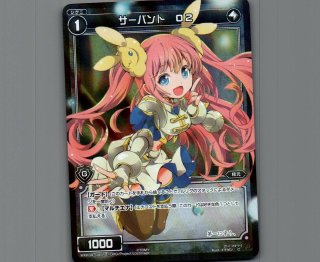 クロサワテツ　直筆カラーイラスト直筆　wixoss イラストテクニック第118回/クロサワテツ ｜ワコムタブレット