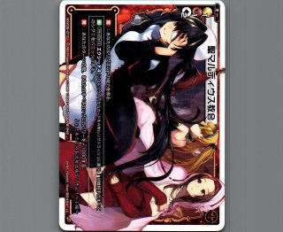全商品 - 【カードショップ おうち】世界最大級WIXOSS-ウィクロス専門