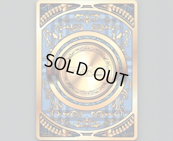 画像1: コインカード青 (1)