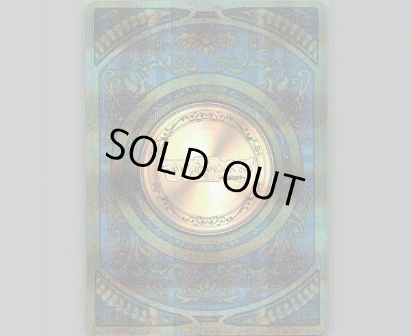 画像1: コインカード青(パラ) (1)