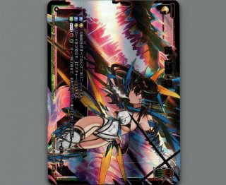 ウィクロス 華代・爾彩焔 LRP WXK07-006P wixoss ウィクロス 華代・爾彩焔 LRP WXK07-006P wixoss ウィクロス