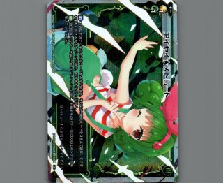 WIXOSS キーセレクション - 【カードショップ おうち】世界最大級