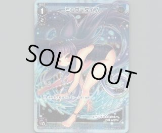 WIXOSS キーセレクション - 【カードショップ おうち】世界最大級
