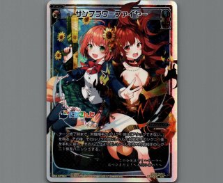 WXK10 コリジョン - 【カードショップ おうち】世界最大級WIXOSS