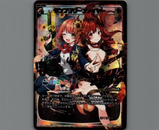 ウィクロス/LRP/赤青/キー/[WXK-10]ブースターパック　コリジョン　WXK10-006P[LRP]：劫末の唄鍵 ワールド・エンド Wixoss WXK10-006P LRP The Song Key of the End of the World