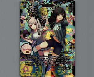 WXK10 コリジョン - 【カードショップ おうち】世界最大級WIXOSS