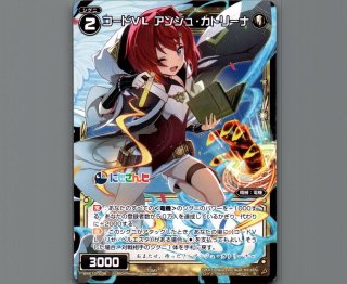 WIXOSS キーセレクション - 【カードショップ おうち】世界最大級