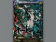 画像1: 【LORD of VERMILIONIII】ウリス(箔押しサイン) (1)