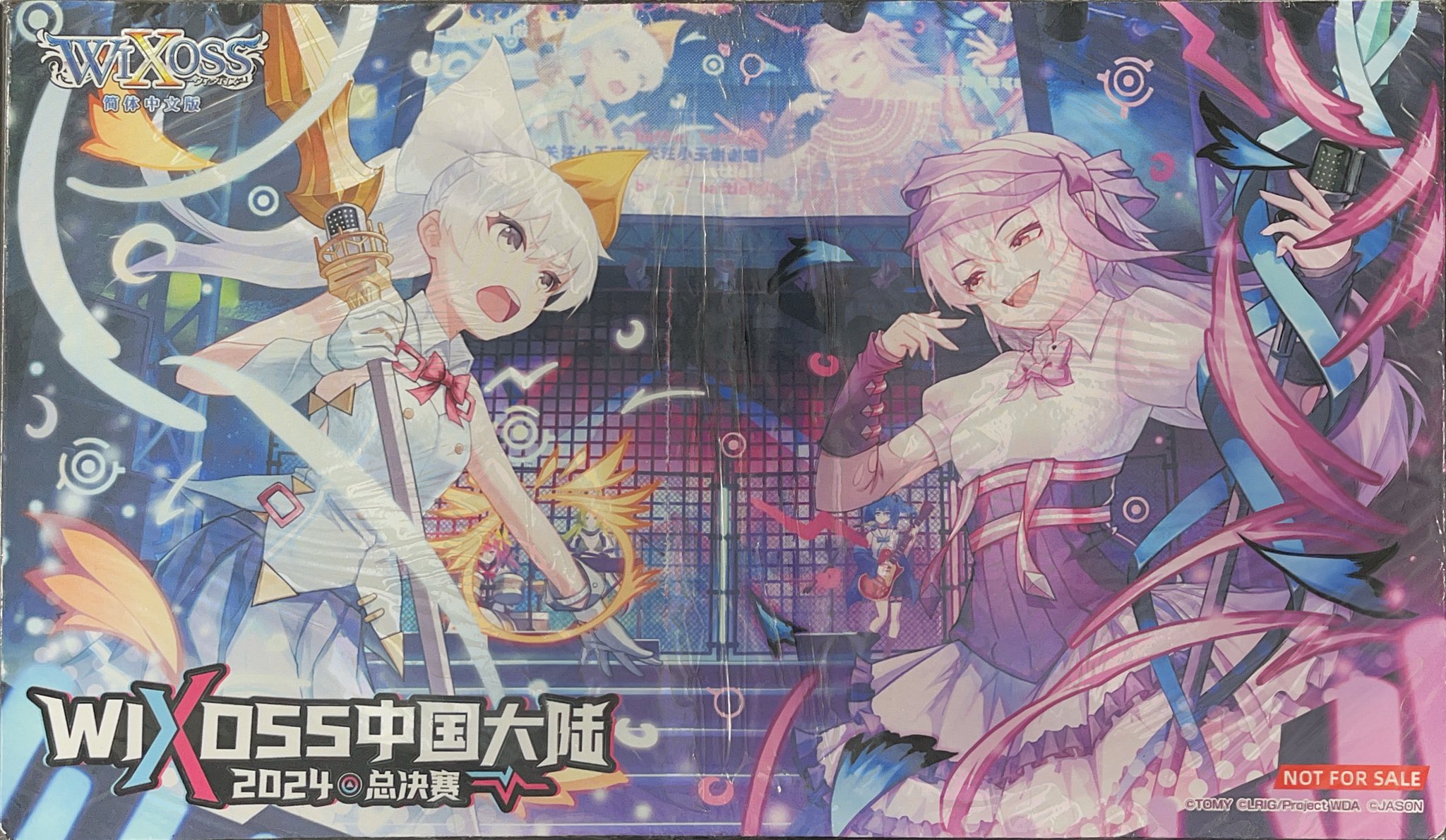 WIXOSS 夢限少女杯限定 アト プレイマット WIXOSS】 プレイマット 「WISH IN(夢限少女杯限定イラスト